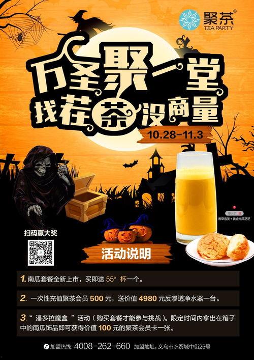 每日必吃 独家爆料文轩,每日必吃独家爆料，带你探秘美食背后的故事